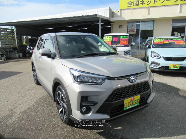 トヨタ ライズ
