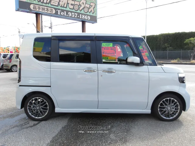 ホンダ N-BOX