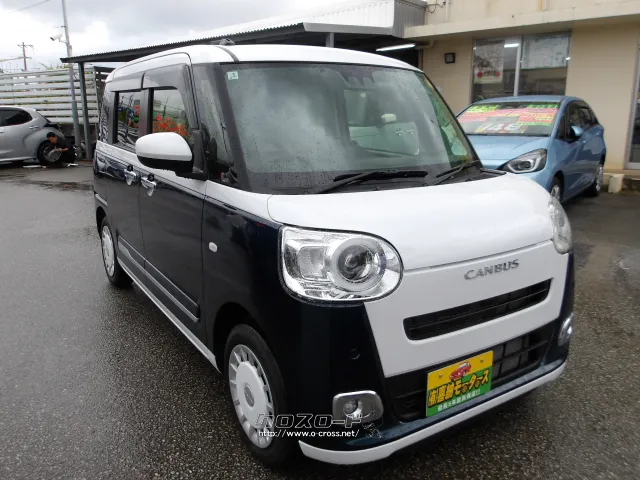 ダイハツ ムーヴキャンバス