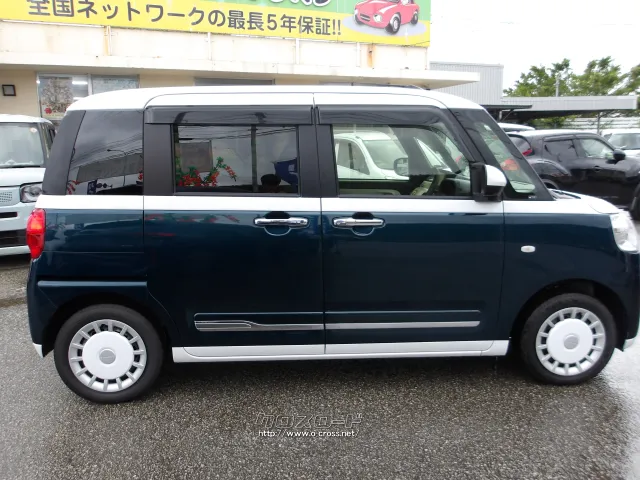 ダイハツ ムーヴキャンバス