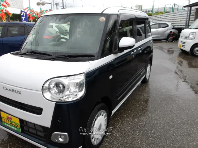 ダイハツ ムーヴキャンバス