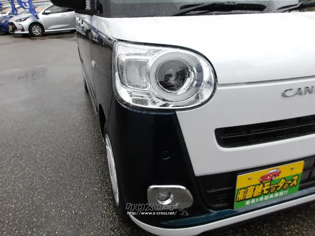 ダイハツ ムーヴキャンバス