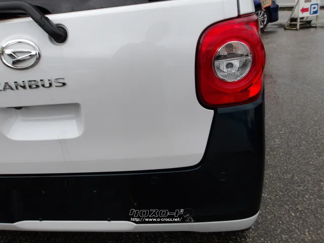 ダイハツ ムーヴキャンバス