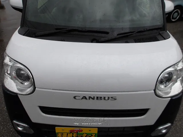 ダイハツ ムーヴキャンバス