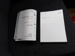 マツダ キャロル