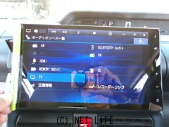 スバル シフォン