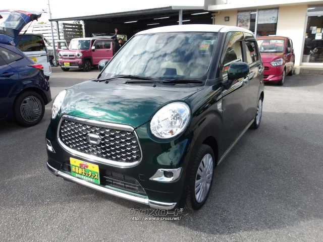 ダイハツ キャスト