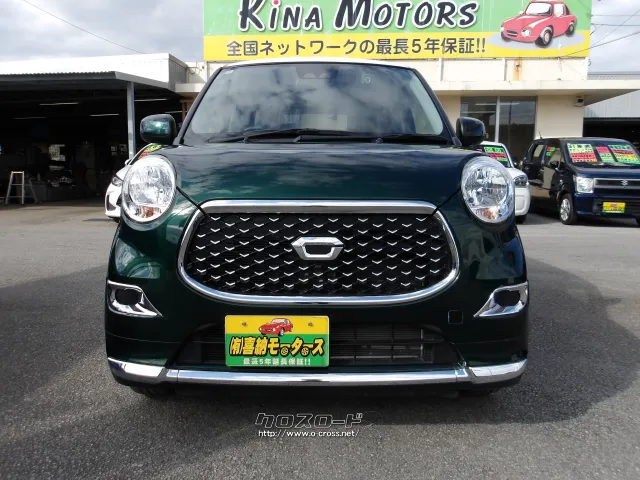 ダイハツ キャスト