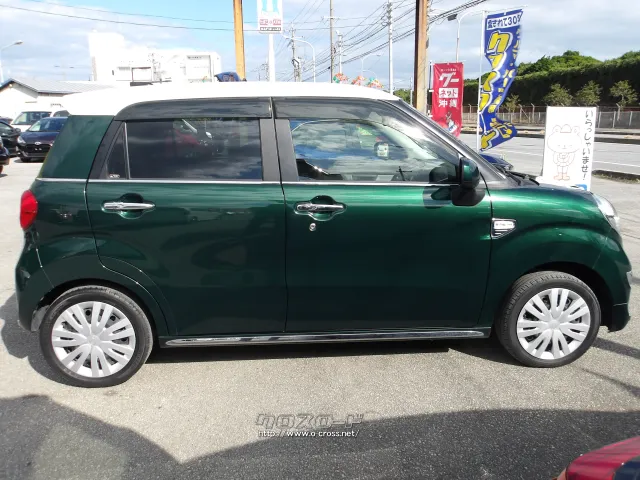 ダイハツ キャスト