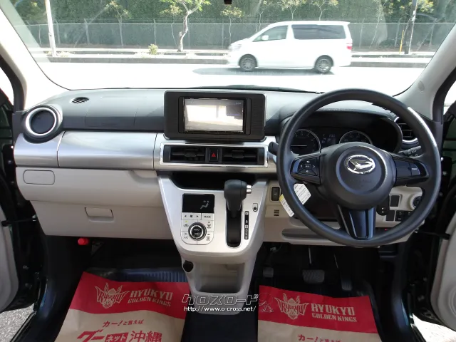 ダイハツ キャスト