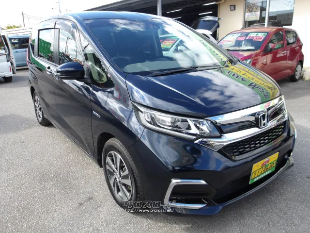 ホンダ フリード
