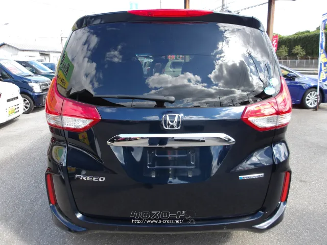 ホンダ フリード