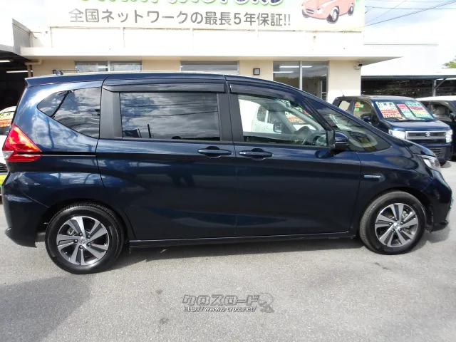 ホンダ フリード