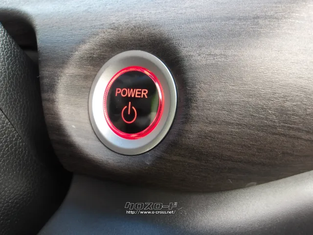 ホンダ フリード