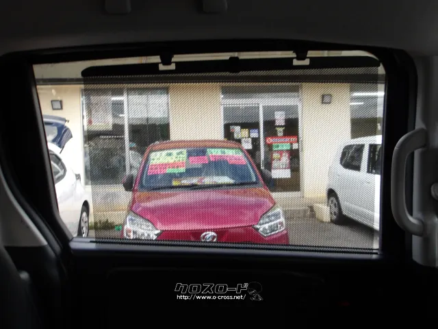 ホンダ フリード