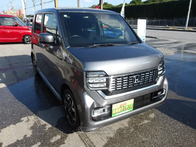ホンダ N-WGN