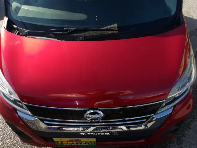 日産 デイズルークス