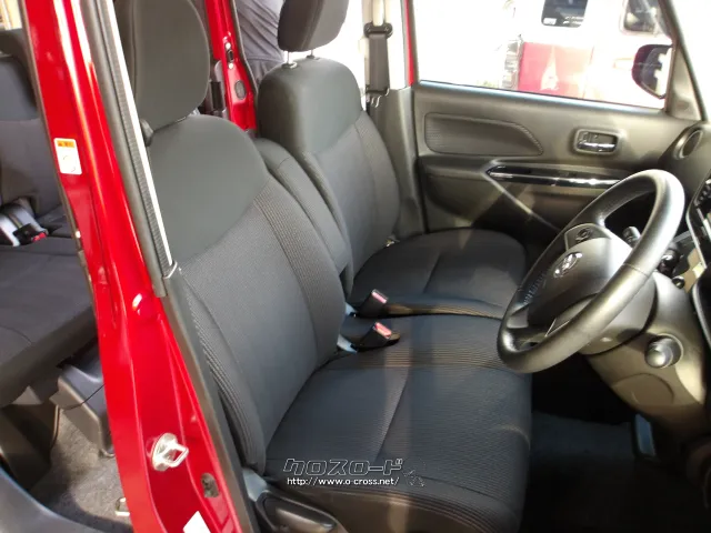 日産 デイズルークス