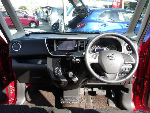 日産 デイズルークス