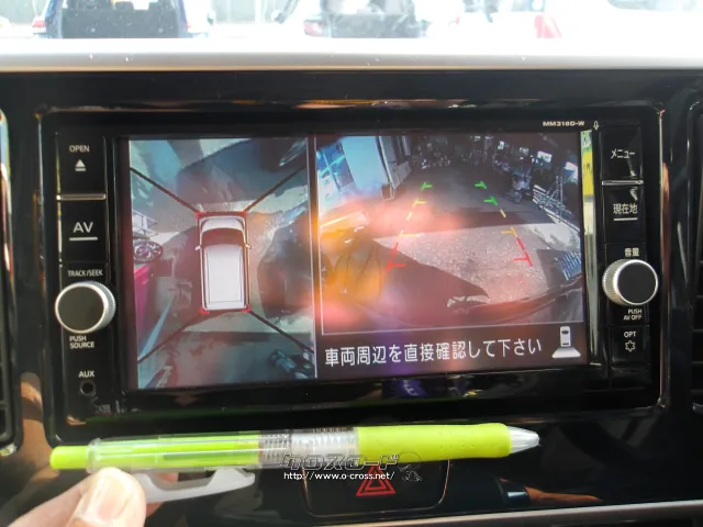 日産 デイズルークス