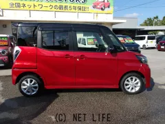 日産 デイズルークス