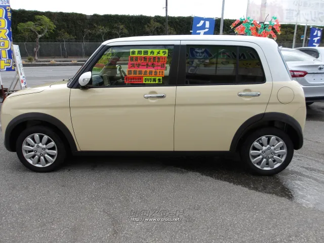 スズキ アルトラパン