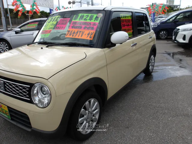 スズキ アルトラパン