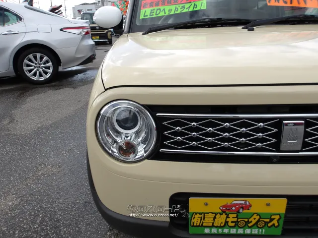 スズキ アルトラパン