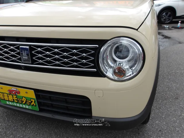 スズキ アルトラパン