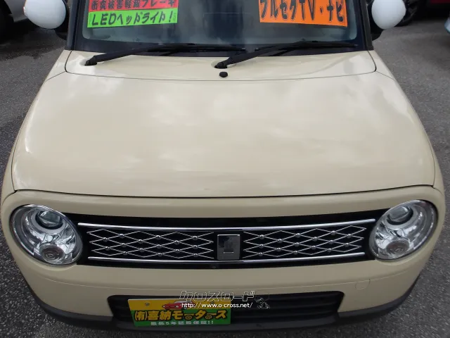 スズキ アルトラパン