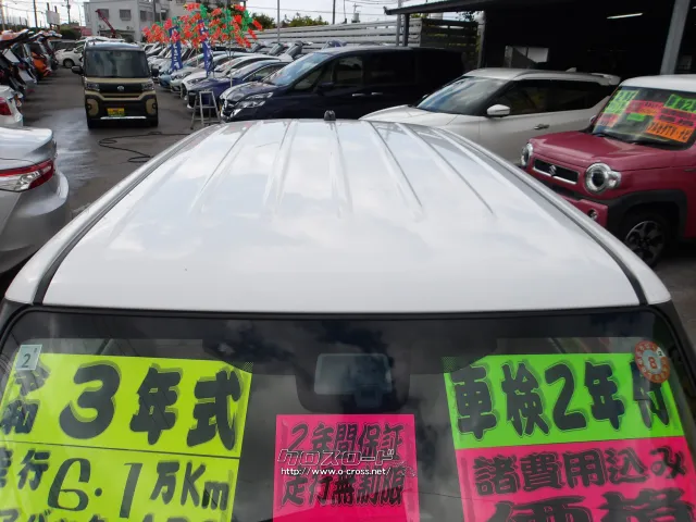 スズキ アルトラパン