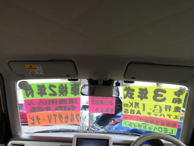 スズキ アルトラパン