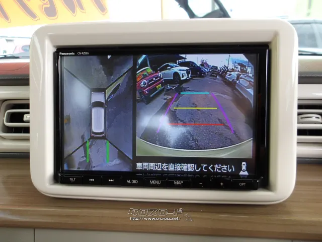 スズキ アルトラパン