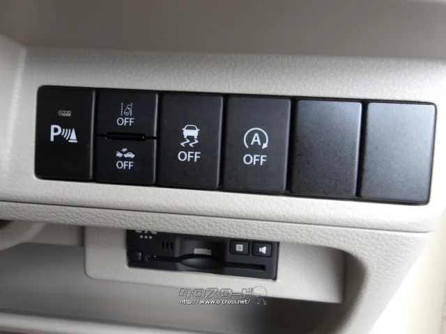 スズキ アルトラパン