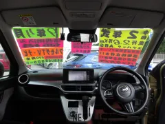 ダイハツ キャスト