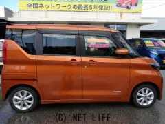 日産 ルークス