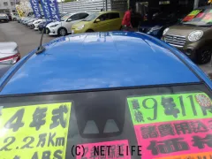 ダイハツ ミライース