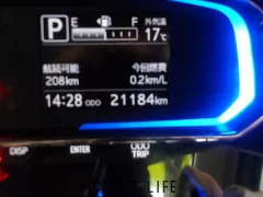 ダイハツ ミライース