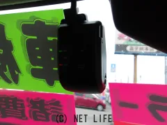 マツダ フレアワゴン