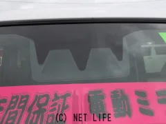 ダイハツ ムーヴキャンバス