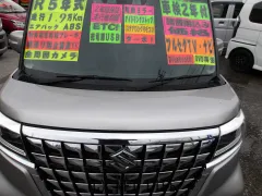 スズキ スペーシア