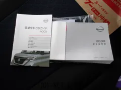 日産 ルークス