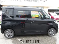 三菱 デリカミニ