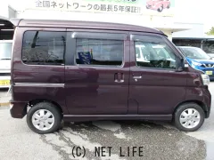 ダイハツ アトレーワゴン