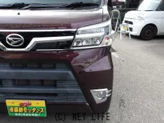 ダイハツ アトレーワゴン