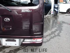 ダイハツ アトレーワゴン
