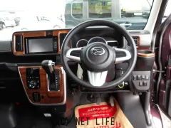 ダイハツ アトレーワゴン