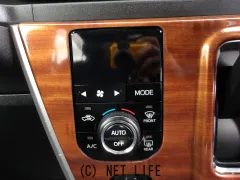 ダイハツ アトレーワゴン