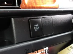 ダイハツ アトレーワゴン