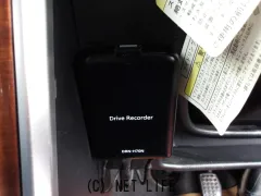 ダイハツ アトレーワゴン